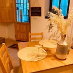 度假居 Casa Puerta Almocabar *